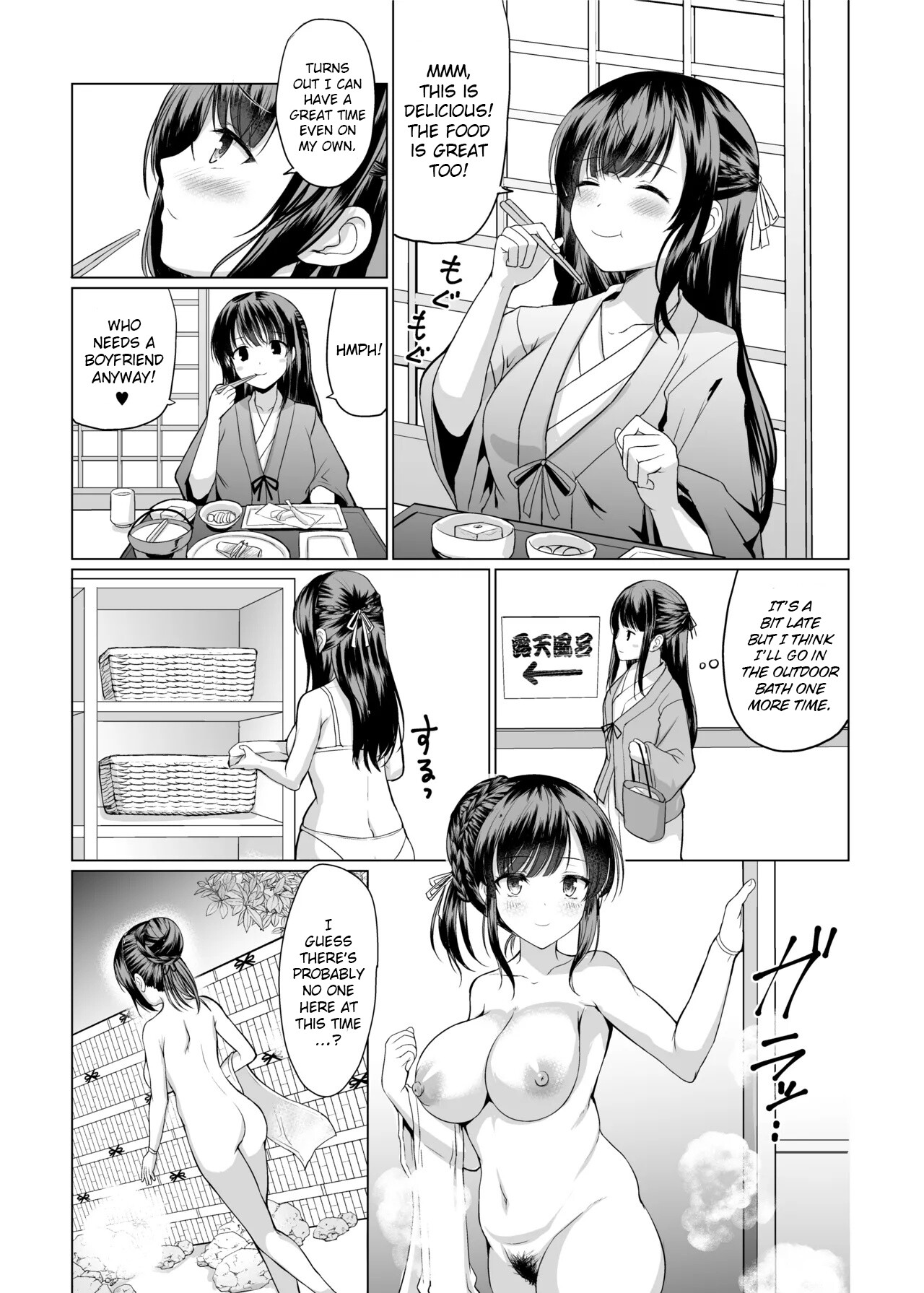 Hentai Manga Comic-Even though I'm a high school girl, I ended up becoming friends with some older men at a hot spring.-Read-6
